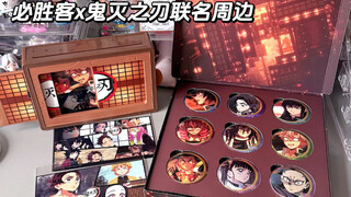 Pizza Hut x Kimetsu no Yaiba! Kolaborasi yang paling dinantikan akhirnya hadir!