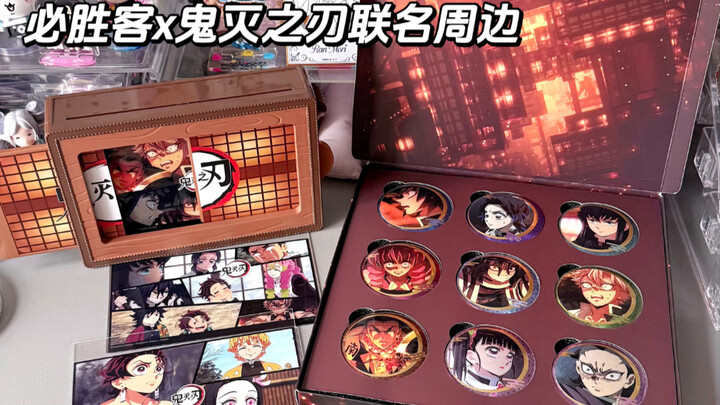 Ăn đồ ăn mở hộp | Pizza Hut x Thanh Gươm Diệt Quỷ! Sản phẩm hợp tác được mong chờ nhất cuối cùng đã 