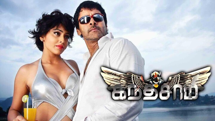 Kanthaswamy2009 ‧ Action/Thriller ‧