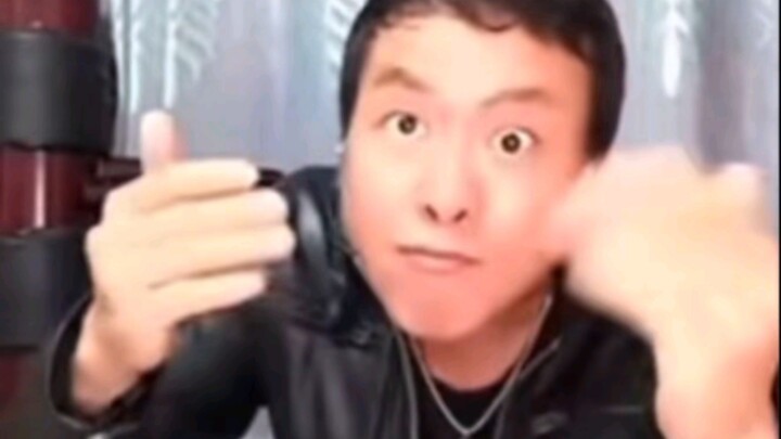 ？