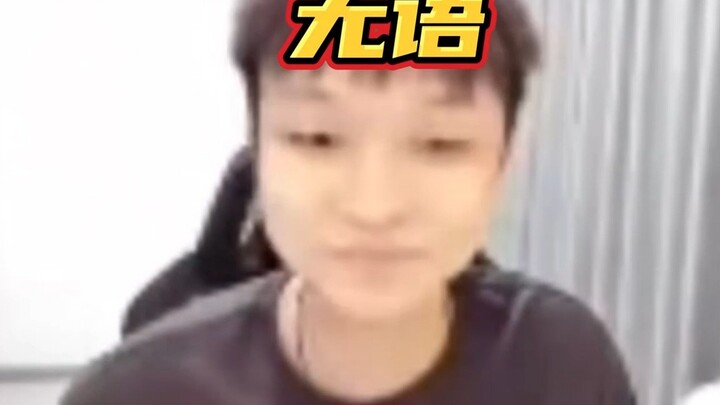 ทำไมสตรีมเมอร์ถึงเอียงไปทางทีม AG