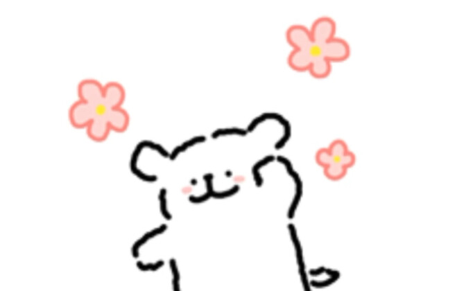 My brain is all consumed by thoughts of you～