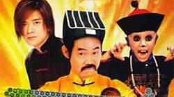 จอมมารขมังเวทย์ 殭屍福星 night journey 1996 ep.9