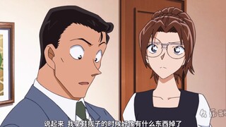 提问：英理是怎么喜欢上他的？