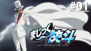 Magic Kaito - Tập 01 (Vietsub)【Toàn Senpaiアニメ】