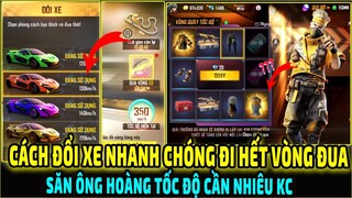 Test Vòng Quay Tốc Độ Săn Đồ MC Laren Từ 9KC || Cách Đổi Xe Đua Và Chạy Nhanh Hết Vòng | Free Fire