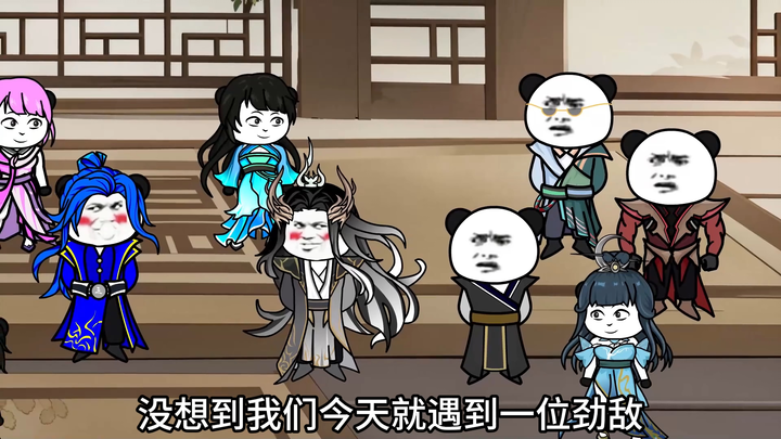 斗罗之咸鱼王（第191集）