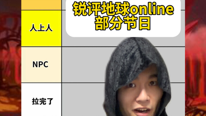 Momen canggung | Versi kritik tajam 2.0