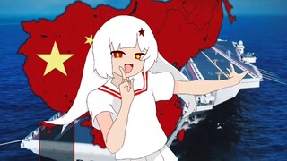 【TFR/烈焰升腾/描改】东协胜利结算画面