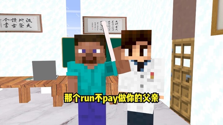 医生我得了一种很奇怪的病