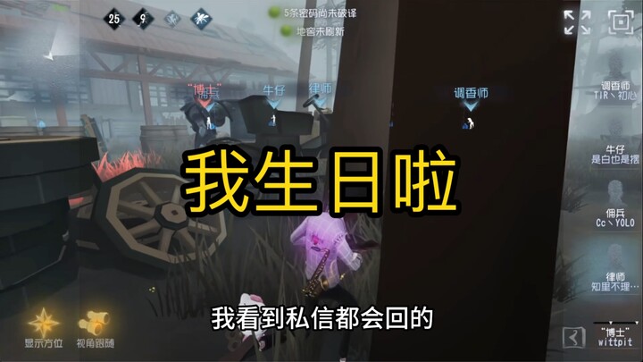 Baru saja genap 18 tahun～～～