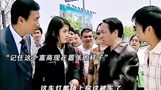 权力带来的压迫感#权利