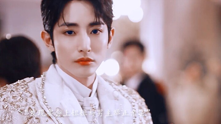 Wajah dewa psikopat Korea Selatan