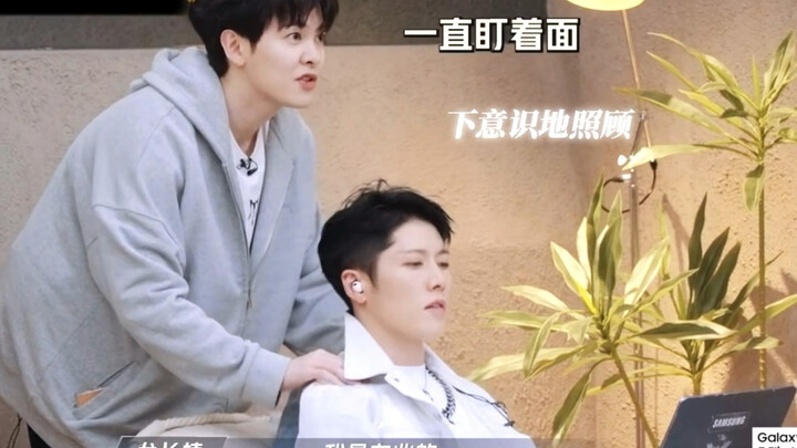 Who understands how Dad Mi is gradually letting go? The vibe among everyone is so great—there’s this