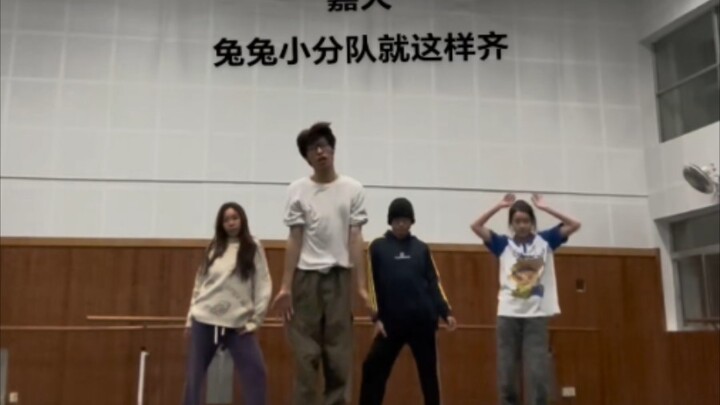 Strategi yang sangat kompak