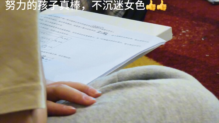 Ya Tuhan, Nak, berhentilah menulis!