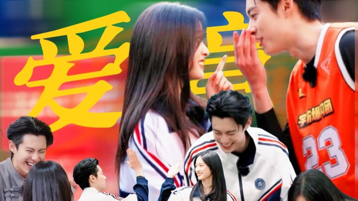 ความรัก | พาเธอเดินตามเส้นทางที่ฉันเคยผ่าน เจอคนที่ฉันรักที่สุด กินข้าวของเธอ คอยหนุนใจและปกป้องเธอ 