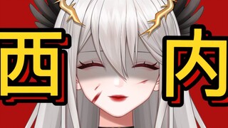那么大岁数还来当V啊...