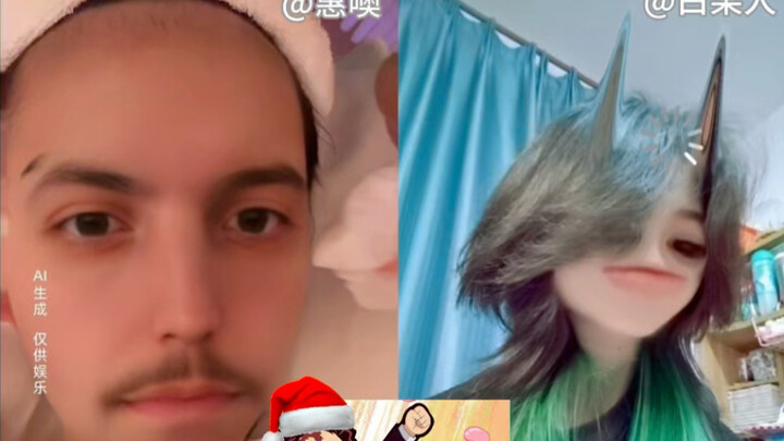 [مدوّنة الكريسماس | حكاية قاتل الشياطين] يوم مميّز مع الأصدقاء والأقارب في دور الأخوين كاجويا 🎄• ·̫ 