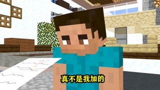 Sự hài hước đột ngột này thực sự khó có thể ngăn chặn được
