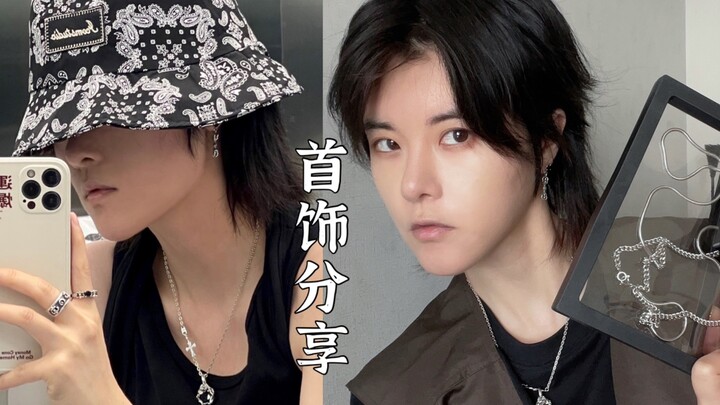 Lý do khiến cô gái tomboy ra đường bị làm quen tới ba lần lại là… những món trang sức cực ngầu hút m