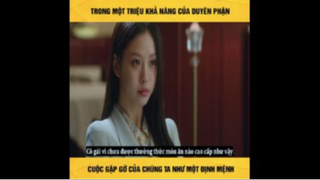 Phim - Tuổi trẻ của tháng năm