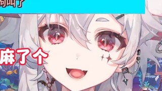 How to change the host's face in one second [Wumi]