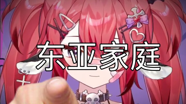 地狱第19层是哪里？