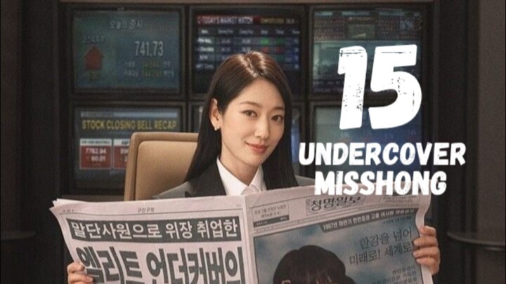 EP15 UndercoverMissHong2026 [ENG SUB]