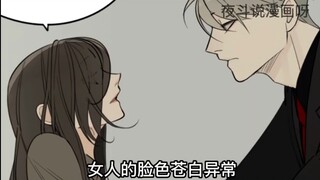 何妍用生命做赌注！