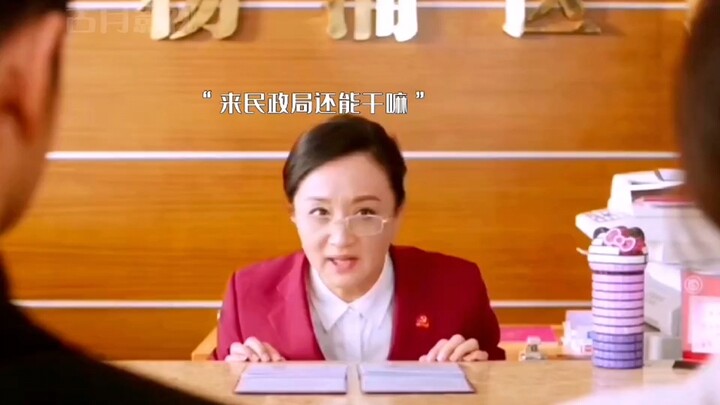 Adegan pernikahan yang bikin ngakak, satu sama lain makin lucu!