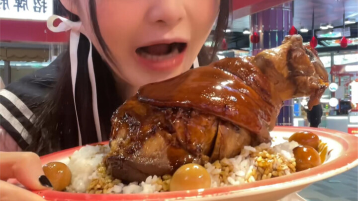 【Xiao Shi the Milk Fiend】Big Pork Knuckle Rice