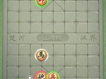 حالة مسدودة حقيقية