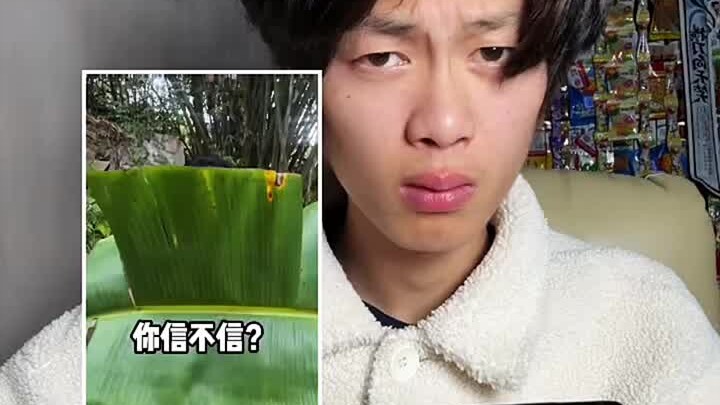 【奥特曼卡片行同陌路】更新了一条视频，快来围观！