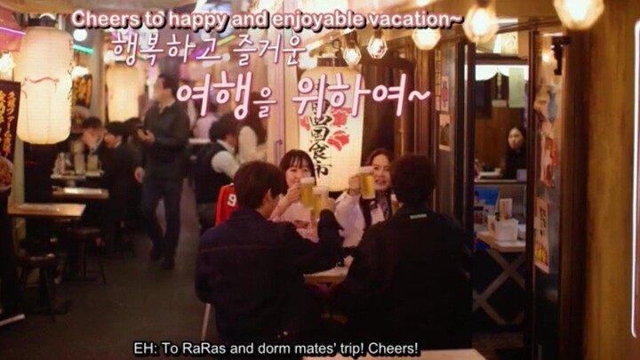 [EN] 230702 ωαlk Into Freπzy Ep.1