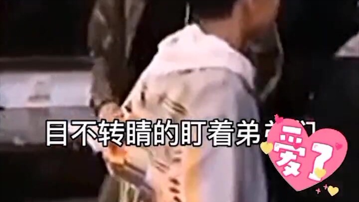 รุ่นที่สองกับรุ่นที่สามพบหน้ากันครั้งแรก แก๊งเด็กตัวเล็กๆ เหอจวิ้นหลิน—พอดีฉันหิวพอดี