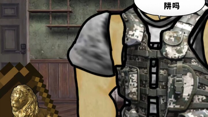 As the old saying goes, if you’re not greedy, why even play the Dark Zone?