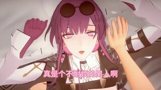 卡夫卡妈妈的爱！Mastapov一月同R新作！