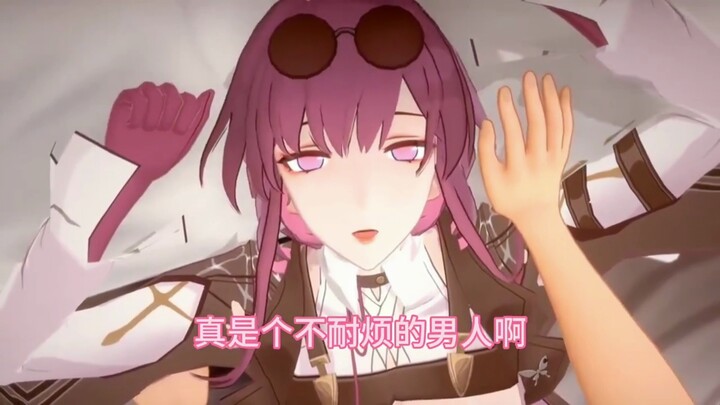 卡夫卡妈妈的爱！Mastapov一月同R新作！