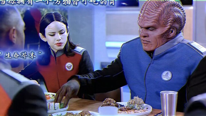 When you’ve got a stomach that can chow down on absolutely anything, even Bear Grylls would have to 