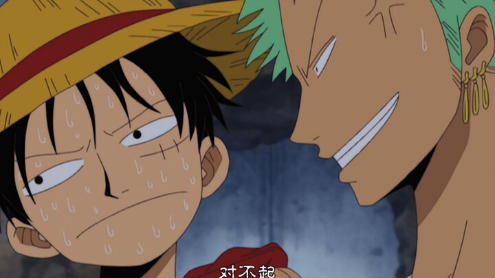 <One Piece>This is so funny