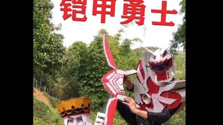 Armor Warriors!