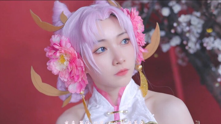 [Mid-Autumn Festival] [Honor of Kings] Challenge the most beautiful Chang'e~ It turns out that Hou Y