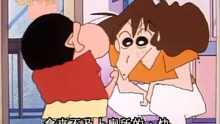 “小新不好好尿尿”