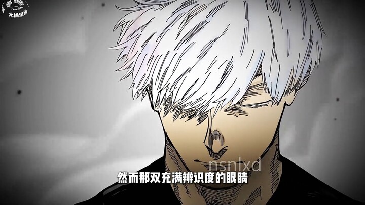 Jujutsu Kaisen trivia: If you sew the stitches into the back of the head like this, it might scare S
