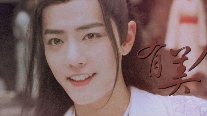 [Xiao Zhan/Wei Wuxian] [Wei Wangxian] There is a beauty like you (Tianxiang)