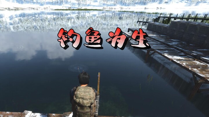 Ou Da | Scum: Server ini penuh dengan pemain licik, sampai-sampai kami hanya bisa bertahan hidup den