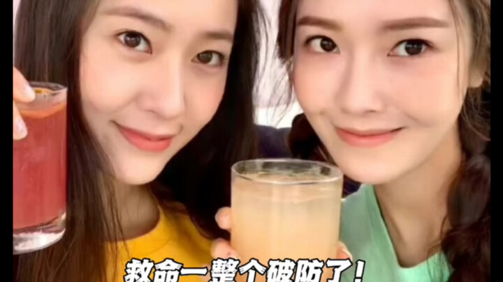 Chung Soo-jung and Chung Soo-yeon are such close sisters! Their bond is so touching it’s straight-up