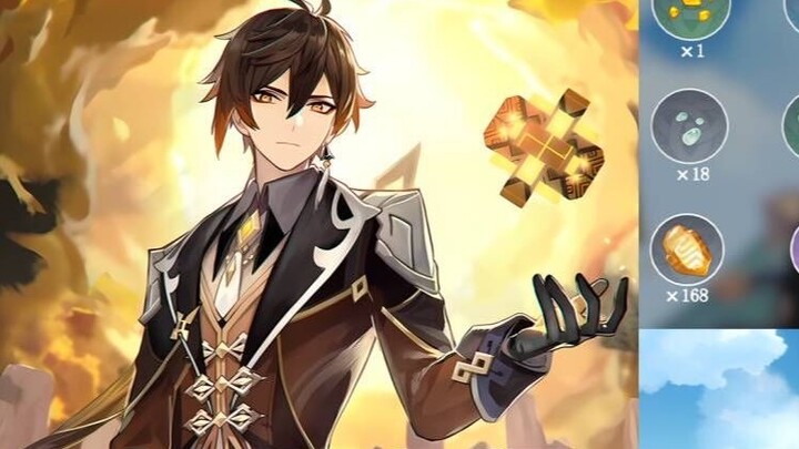 Genshin Impact: Mr. Zhongli is finally going to be re-engraved - Zhongli's breakthrough material