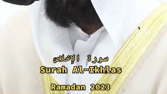 surah al ikhlas